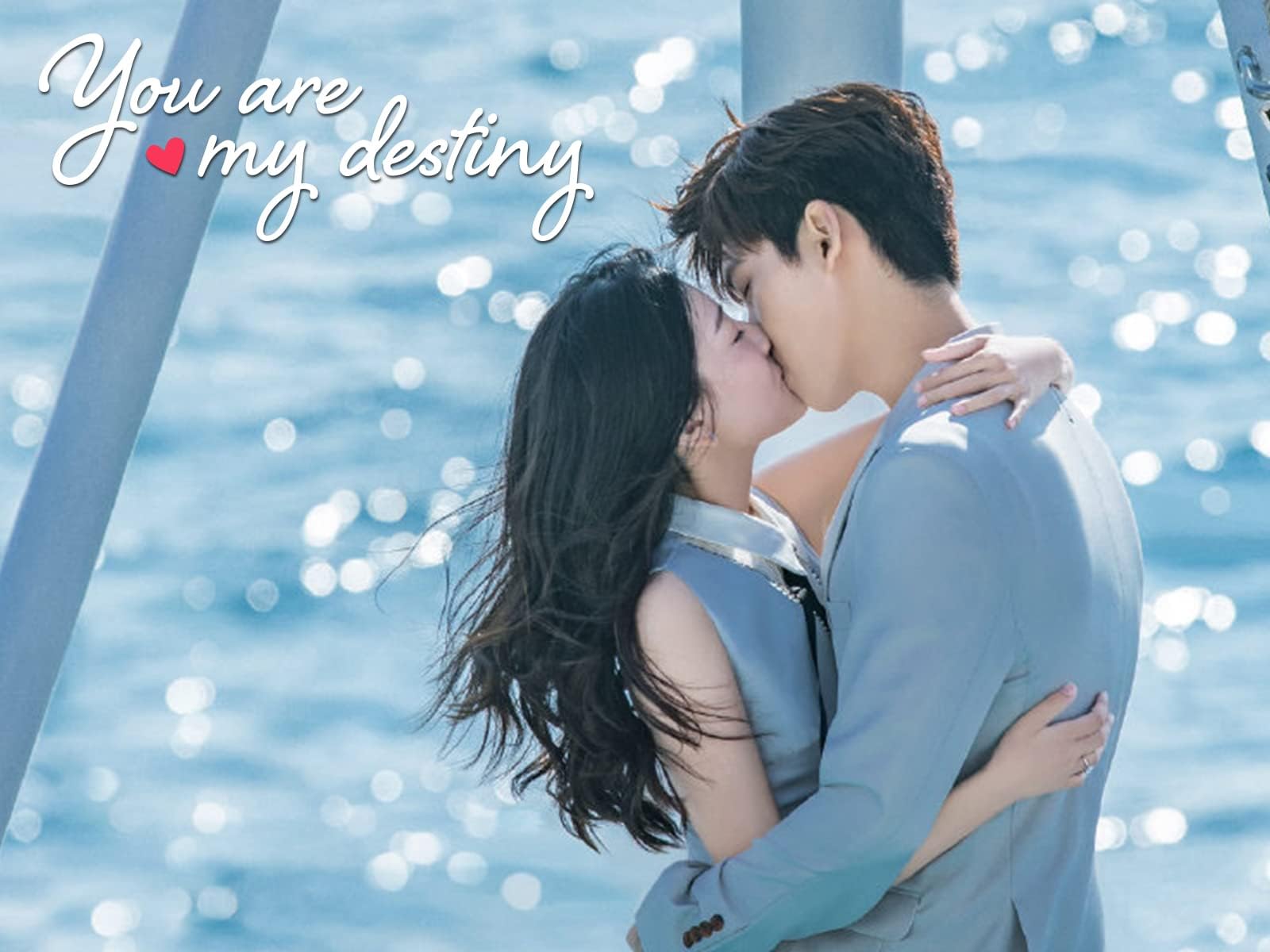 You are My Destiny