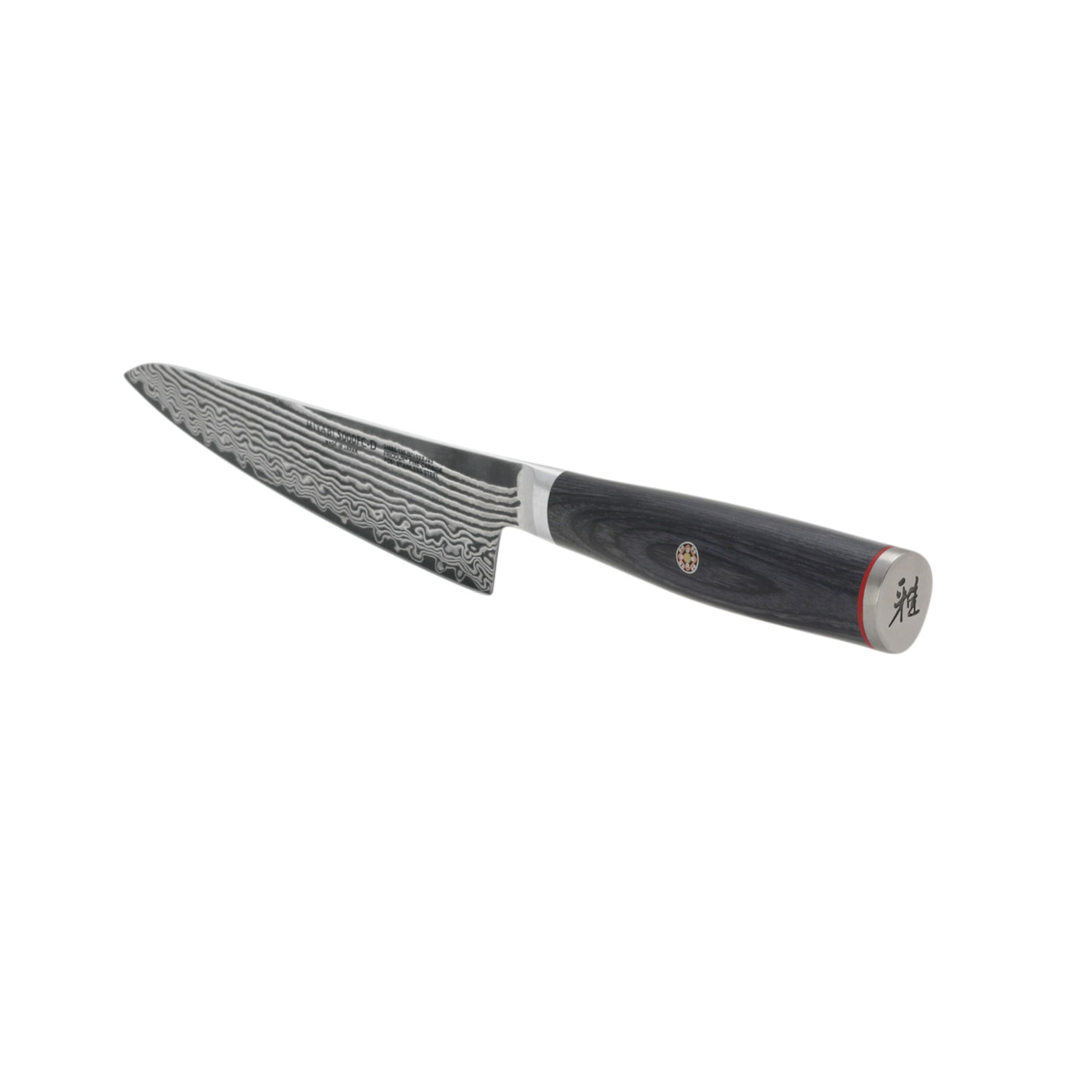 Amazon.com: Miyabi Kaizen II Japanese 5.25-inch Prep Knife
