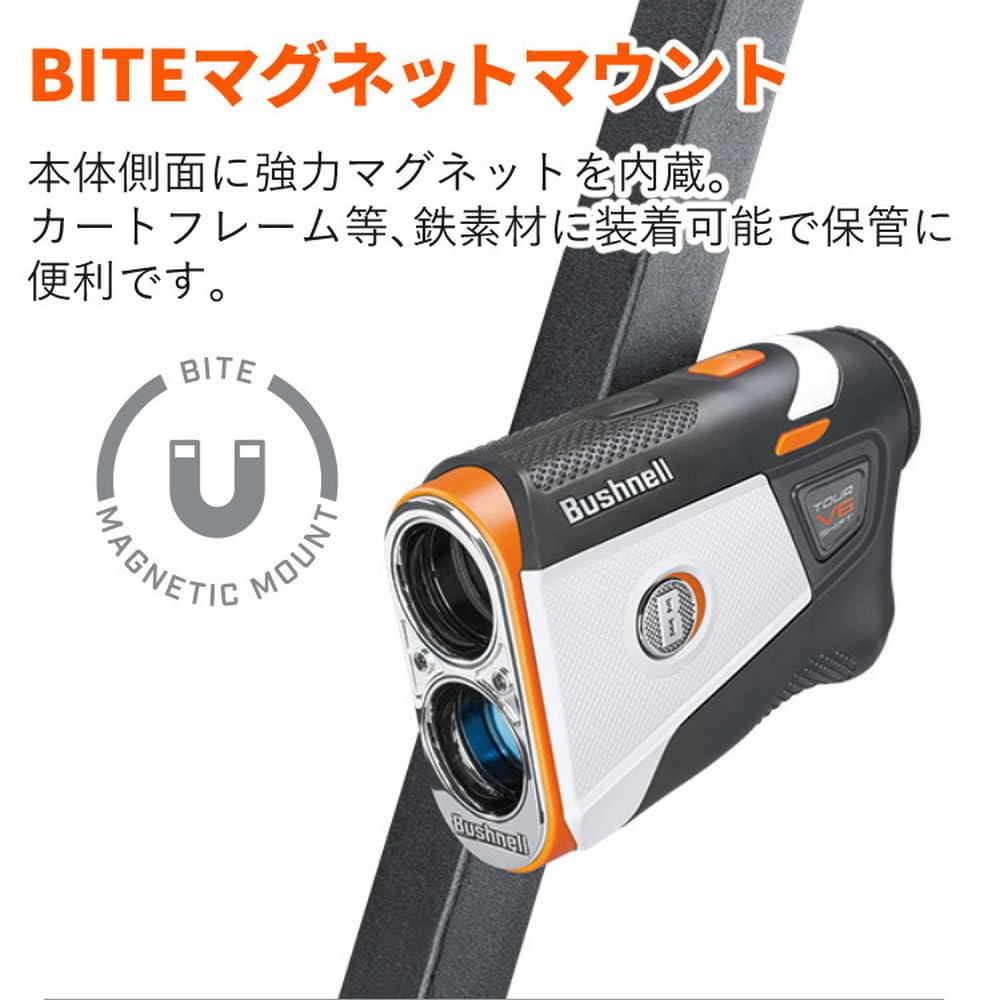 Amazon.co.jp: ブッシュネル レーザー距離計 ピンシーカー ツアーV6 