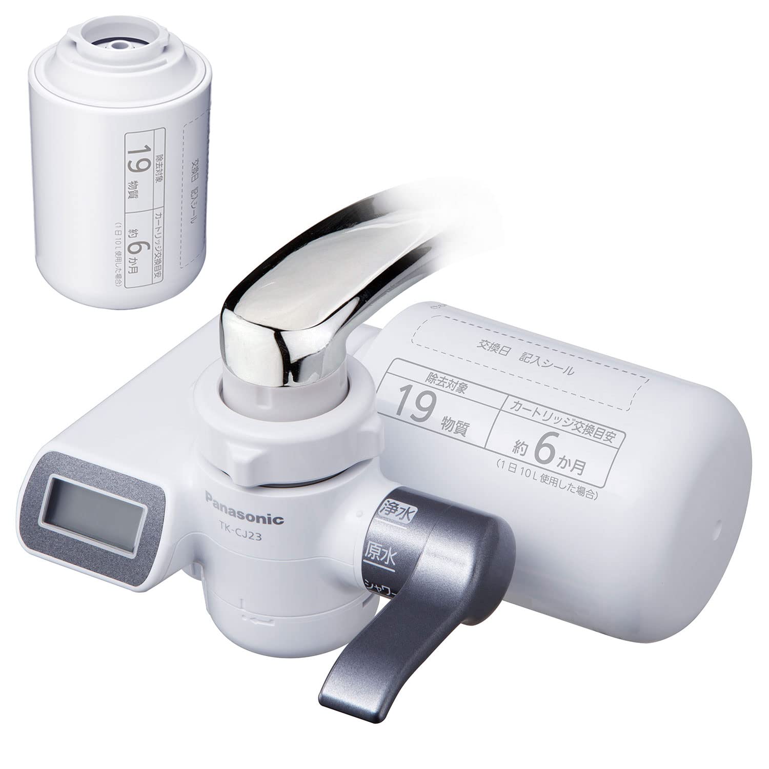 Amazon.co.jp: Panasonic TK-CJ Filtering Water Faucet : Home & Kitchen