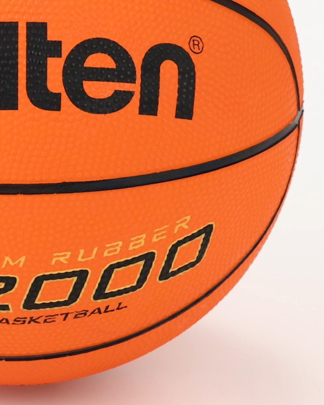 Amazon | モルテン(molten) バスケットボール 空気無し JB2000 B5C2000