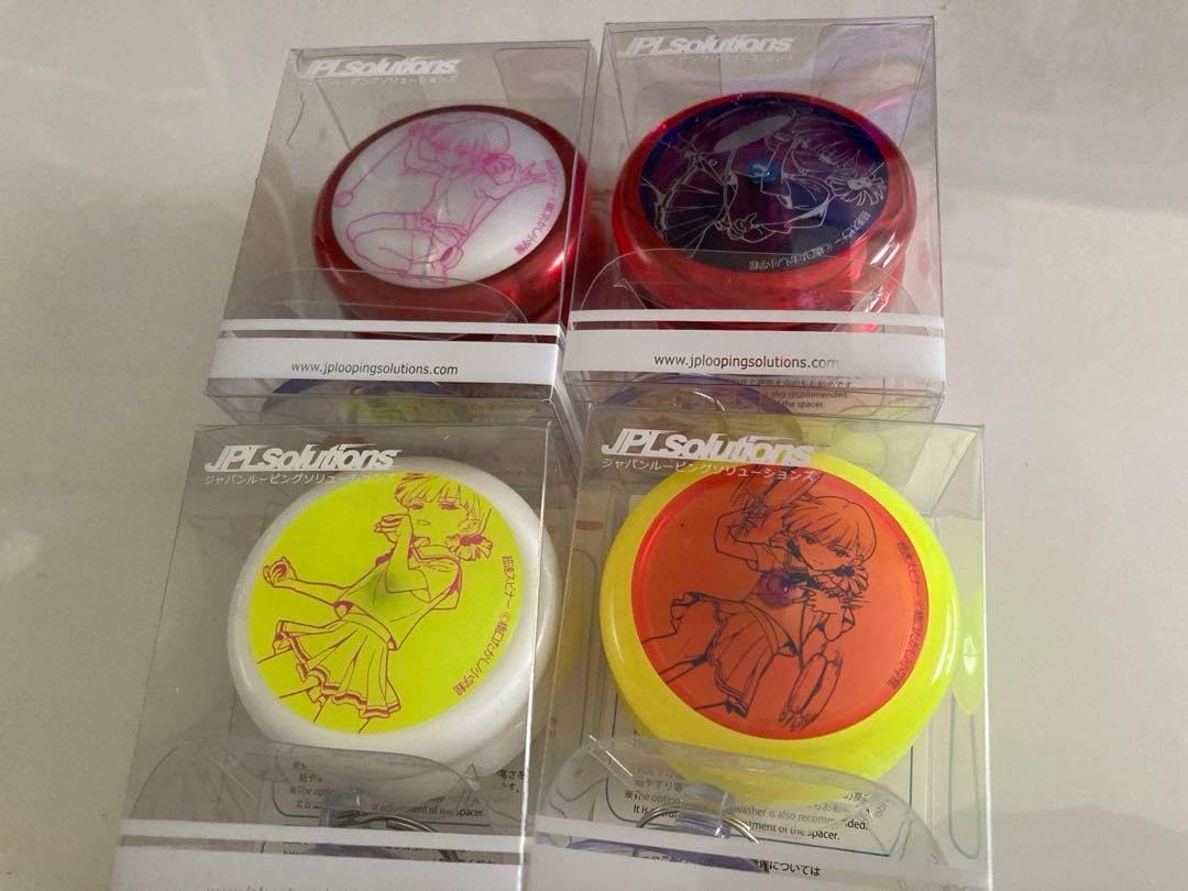 ハイパーヨーヨー2000万個突破記念スペシャルセット02』です