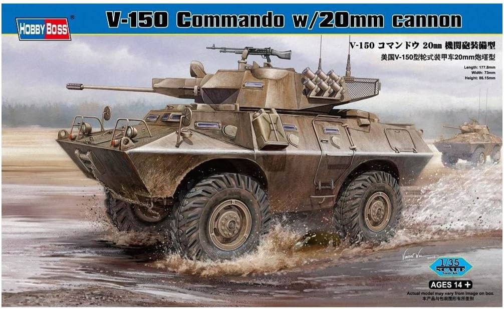 Hobby Boss V-150 Commando with 20mm Cannon Vehicle Model Building Kit