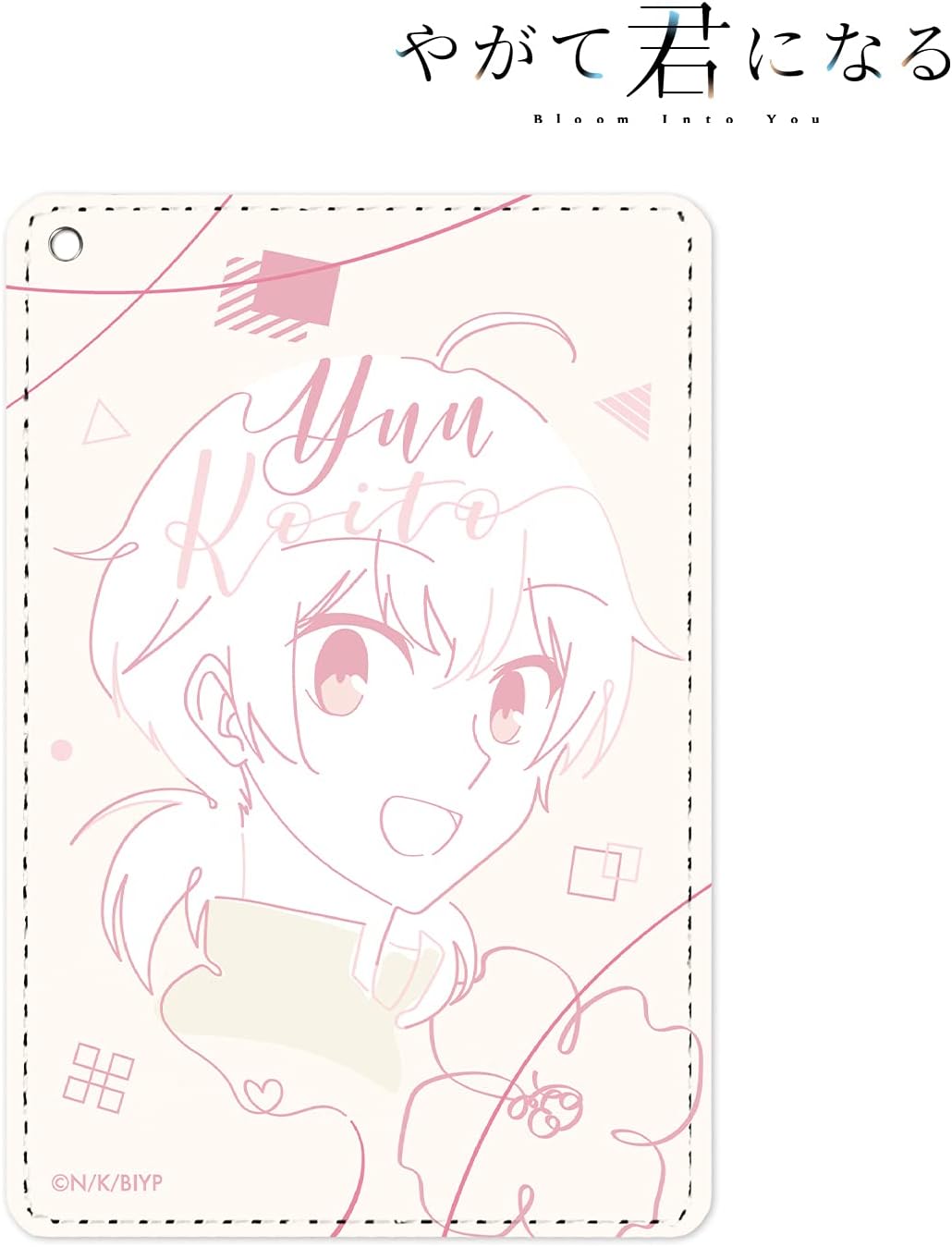 After the time you will be a small thread with a lette graph 1 pocket pass case