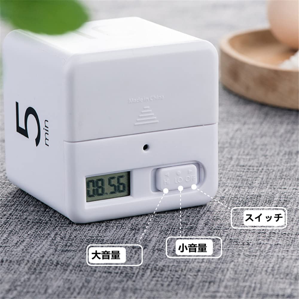 Amazon.co.jp: 型 タイマー キューブタイマー ミニ サイコロ型