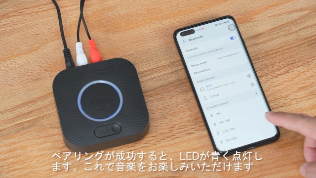Amazon.co.jp: 1Mii Bluetooth 5.1レシーバー 3.5mm AUX＋RCA