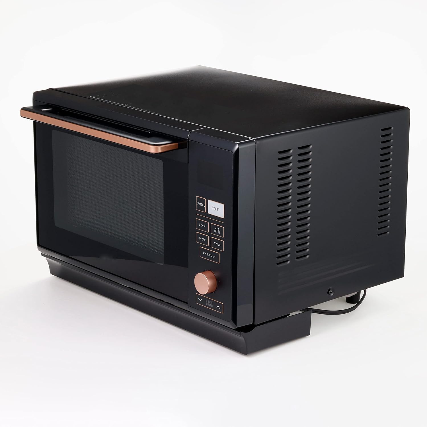 スチームオーブンレンジ 25L 一人暮らし 二人暮らし 自動メニュー19種搭載 Amazon | スチームオーブンレンジ 25L 一人暮らし 二人暮らし