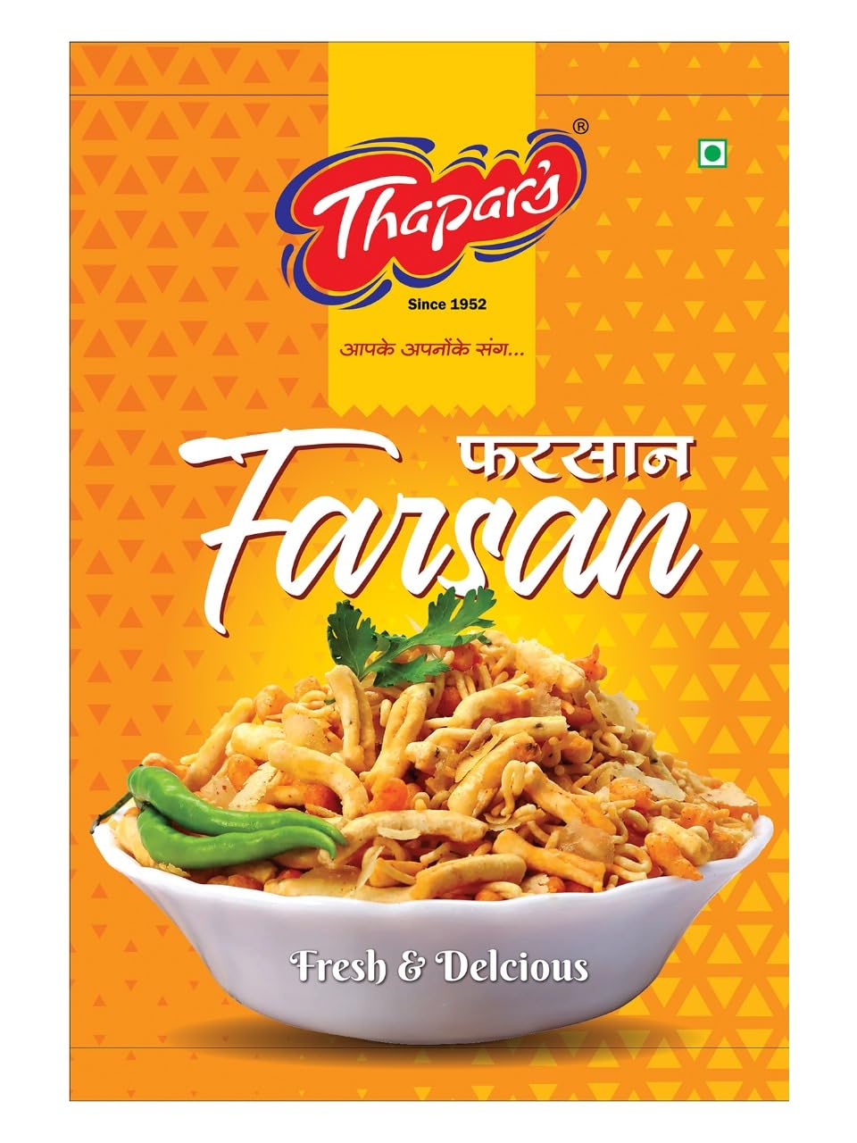 THAPARS Farsan |Delicious Flavoured Snacks|Mid Mix of Fried Farsan Besan Sev, Peanuts, Boondi - Misal Pav Farsan (B0CJ6S8YKF) Amazon Price History, Amazon Price Tracker