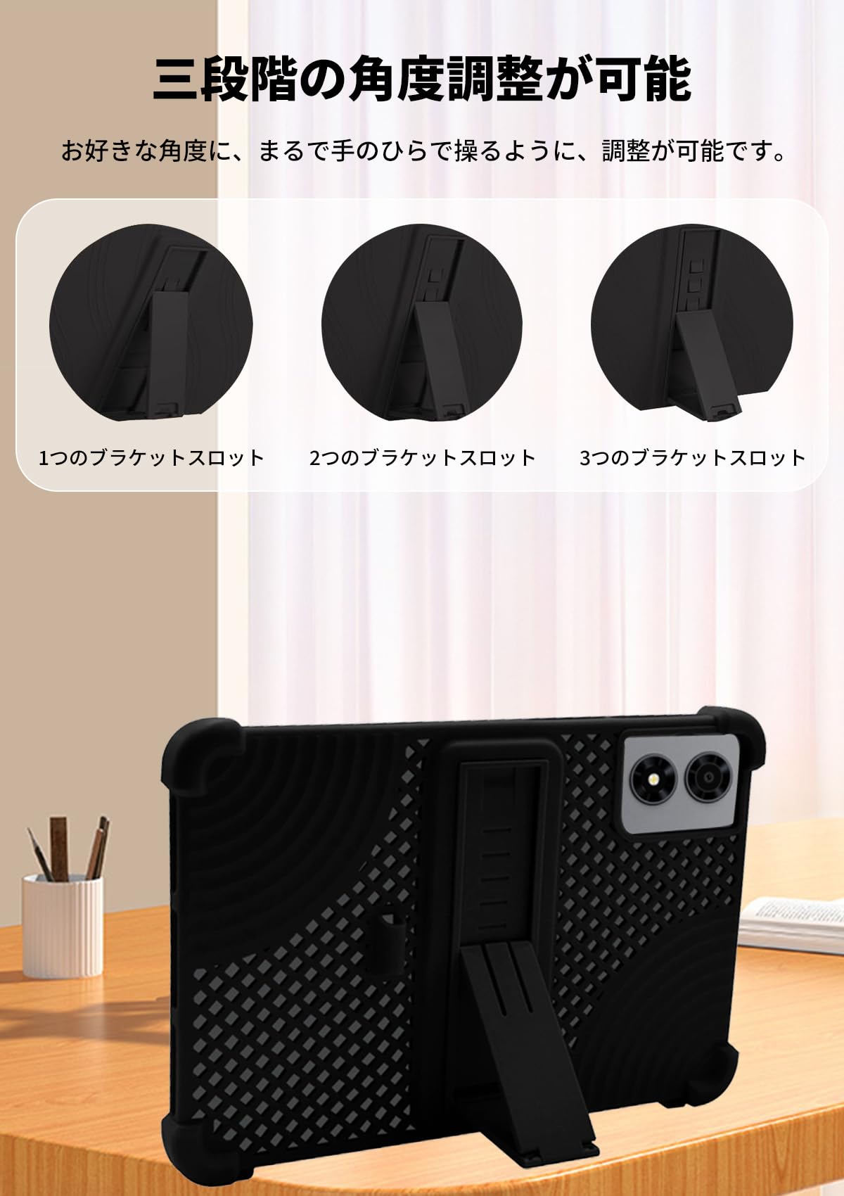 Amazon.co.jp: ALLDOCUBE iPlay 70 mini Pro 用 ケース 保護