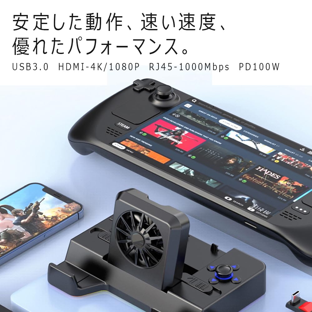 Amazon | Steam Deck/Switch/Rog Ally/Legion Go用 TV ドック 