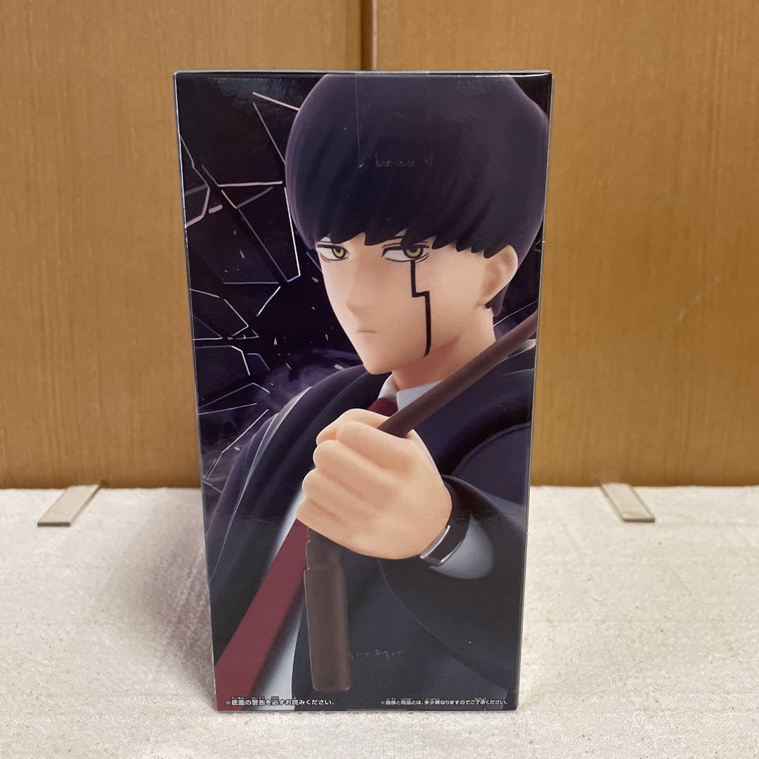 マッシュルDXF  マッシュ・バーンデッド フィギュア 6体 BANPRESTO マッシュル MASHLE DXF マッシュ・バーンデッド 単品