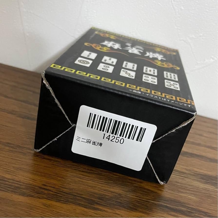 新品 MINIMINI麻雀牌 黒と白 新品 MINIMINI麻雀牌 黒と白