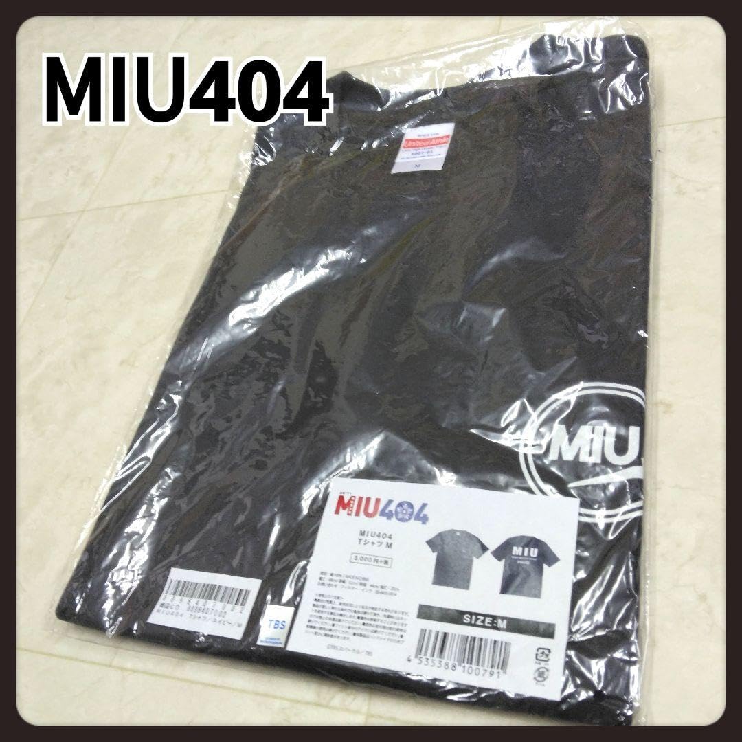 Amazon.co.jp: MIU404 ロゴTシャツ M ラストマイル : Toys & Games