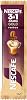Nestle Nescafe 3ü1 Arada Gold Yoğun 10'lu Çoklu Paket 10x 17,6 g