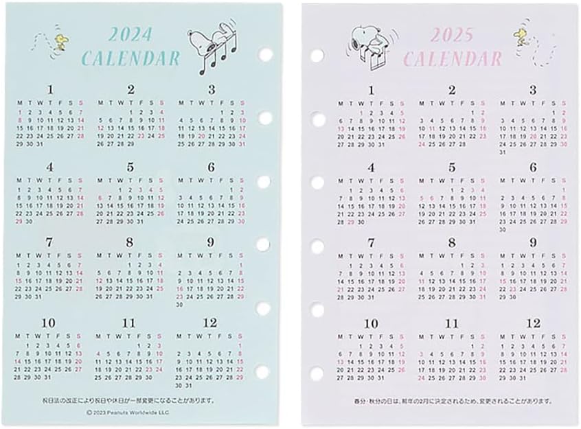 Sanrio Snoopy 2024 704385 Personal Organizer Refill Set