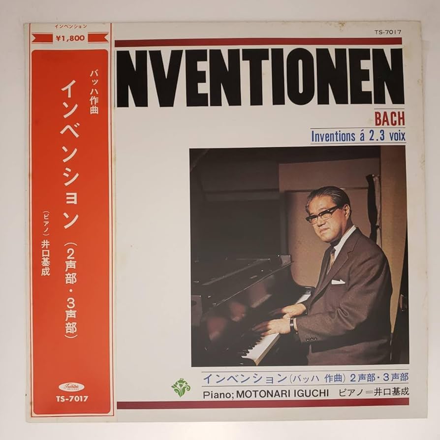 J.S. バッハ／ヘンデル:ピアノ作品集（ロベルト・コミナーティ）輸入盤CD J.S. バッハ／ヘンデル:ピアノ作品集（ロベルト・コミナーティ