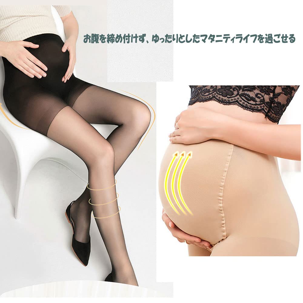ママ タイツ Amazon.co.jp: JOLUCE マタニティ ストッキング 大きいサイズ 産前 産後 ママ 妊婦 マタニティタイツ ストッキング 透け感タイツ レディース ベージュ 肌色 ブラック 着圧 伝線しにくい : ファッション
