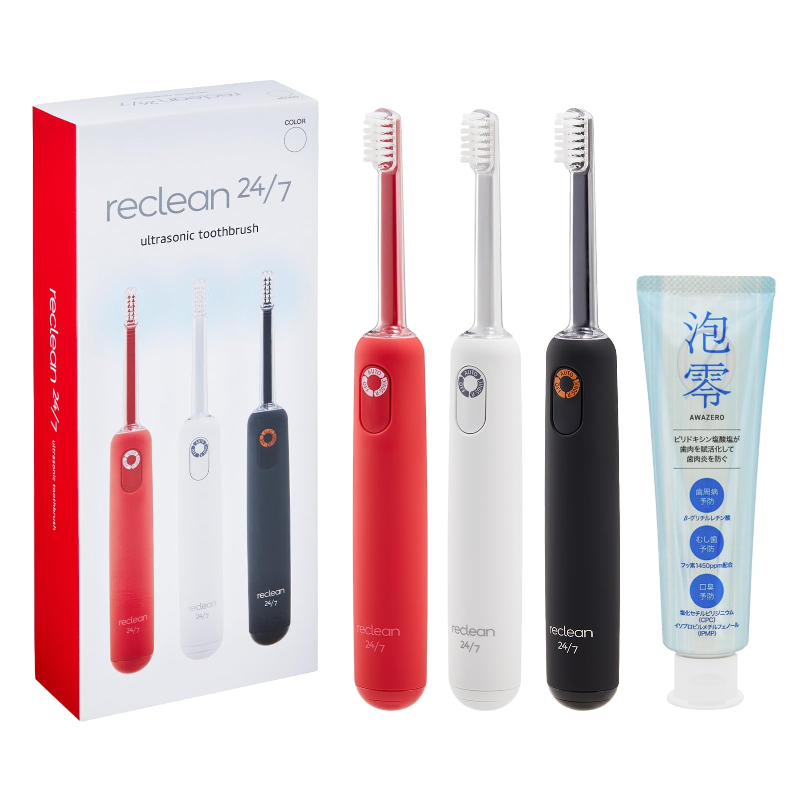 ★匿名配送★送料無料★reclean 24/7 white 超音波歯ブラシ ☆匿名配送☆送料無料☆reclean 24/7 white 超音波歯ブラシ