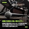 SHURE SM58 Dynamic microphone