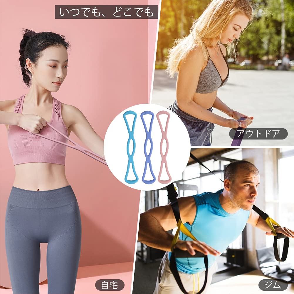 ゴムチューブバンド チューブ ストレッチ ゴムチューブ 運動 引き締め 簡単 Amazon.co.jp: トレーニングチューブ チューブトレーニング グリップ