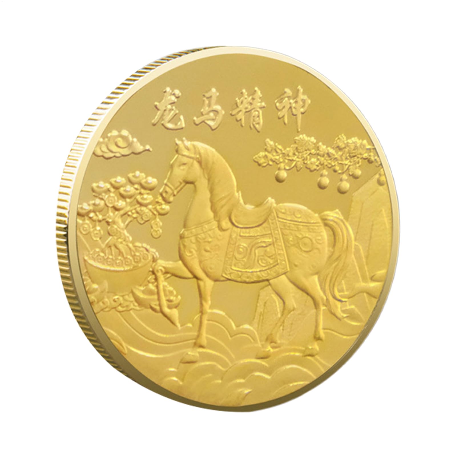 Moneda Conmemorativa Del Año Del Caballo – Decoración Tradicional Para El Hogar De Éxito De Oro De 1,57 Pulgadas | Decoraciones De Caballos De Año Nuevo Chino Para De Coche, Hogar, Escuela, Ofic
