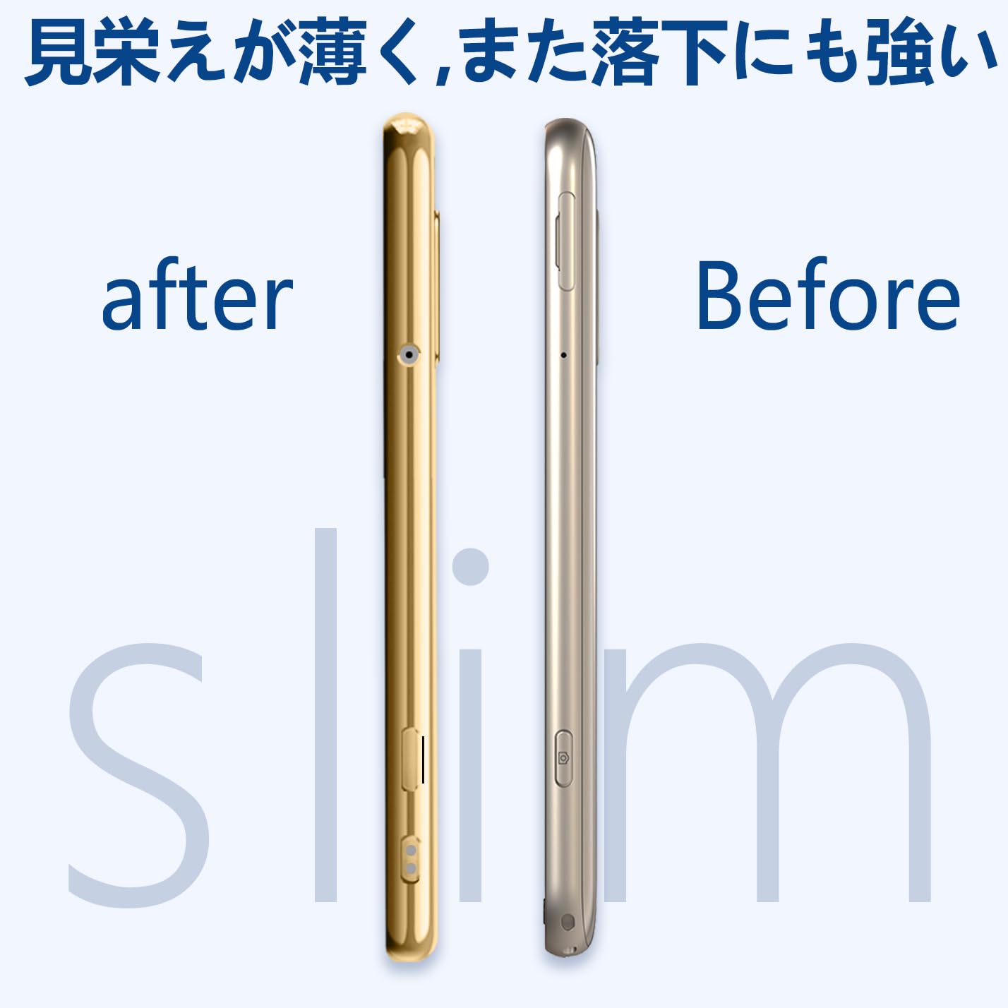Amazon.co.jp: らくらくスマートフォン F-53E ケース クリア カバー