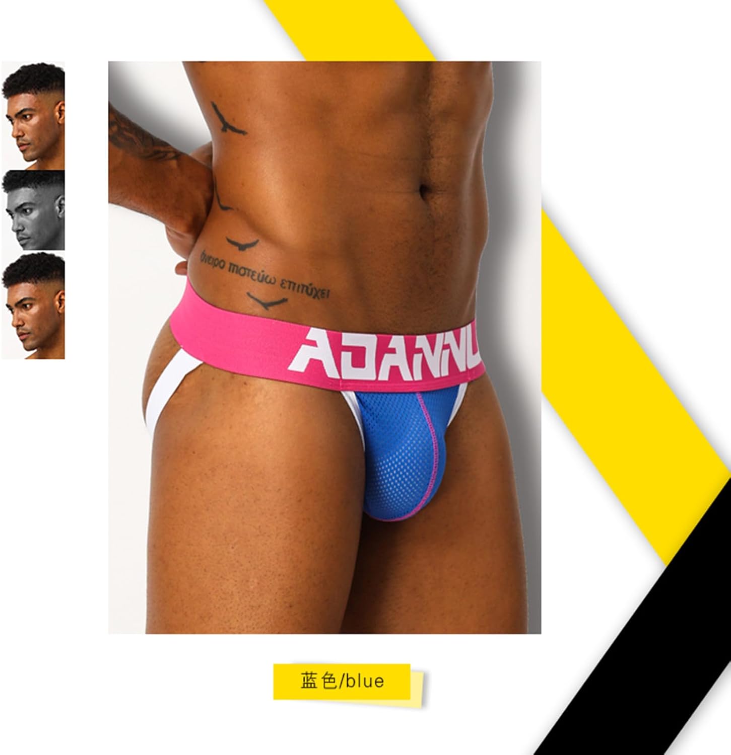 Men's Jockstrap Underwear Breathable Soft Panties Brief Sexy Thong Jock strap For men