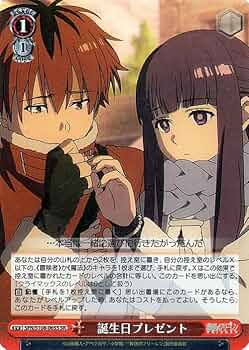 ヴァイス　フリーレン　sr ブースターパック 葬送のフリーレン ｜ ヴァイスシュヴァルツ