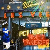 Tim Hardaway [Explicit]