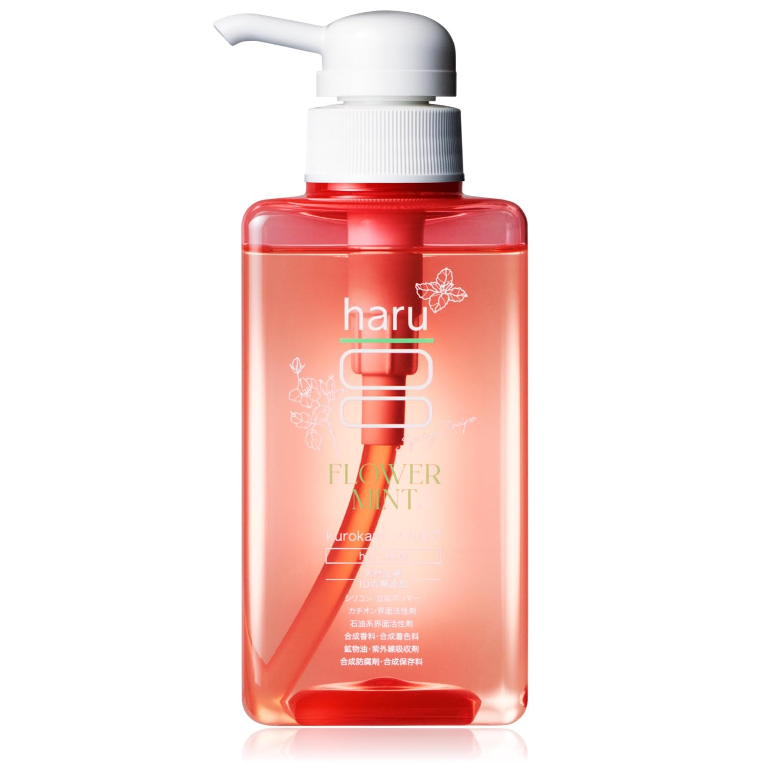 HARU Kurokami Scalp Shampoo Spring Recipe 13.5oz Silicone Free Japan
