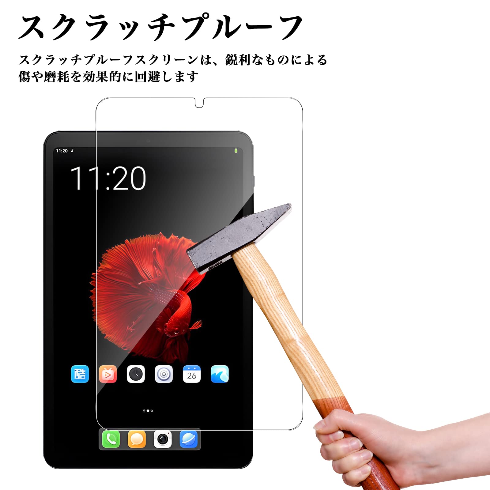 Amazon.co.jp: ALLDOCUBE iplay50 mini/iplay50 mini Pro/Headwolf