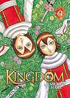 Kingdom (15 livros) Edição para Kindle