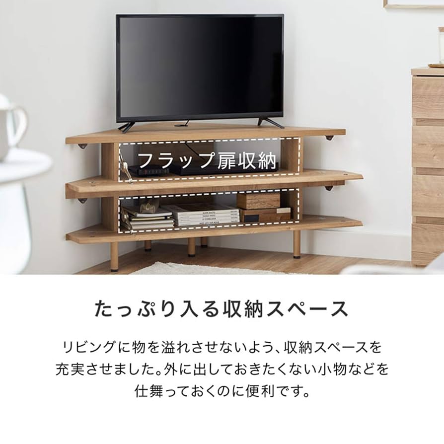 LOWYA ロウヤ テレビ台 120 シャビーナチュラル シャビーナチュラルのローテレビ台(国産)人気の木目調で各サイズ