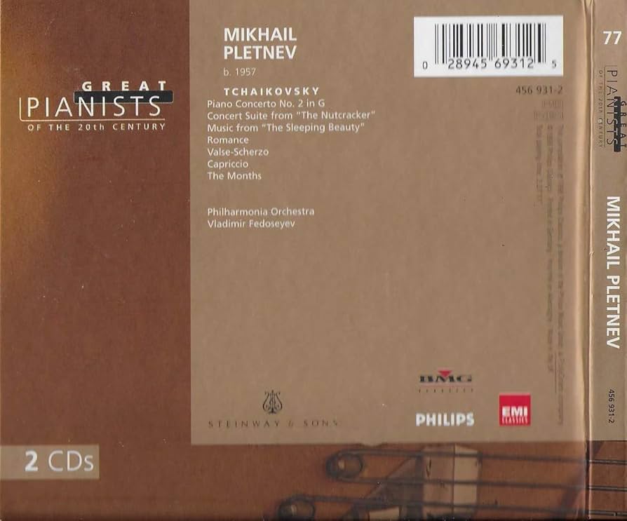 クラシック Great Pianists ofthe20thCentury Complete Great Pianists Of The 20th Century The Complete Edition 200