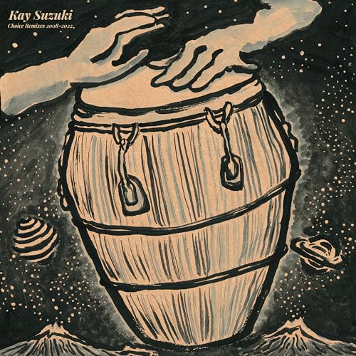 Choice Rmxs 2008 2022 12''