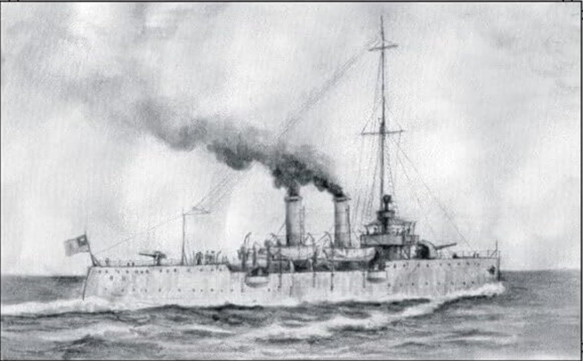 MRY-SFW Unpainted 1/700 The Republic of China Navy Gunboat Yung CHI