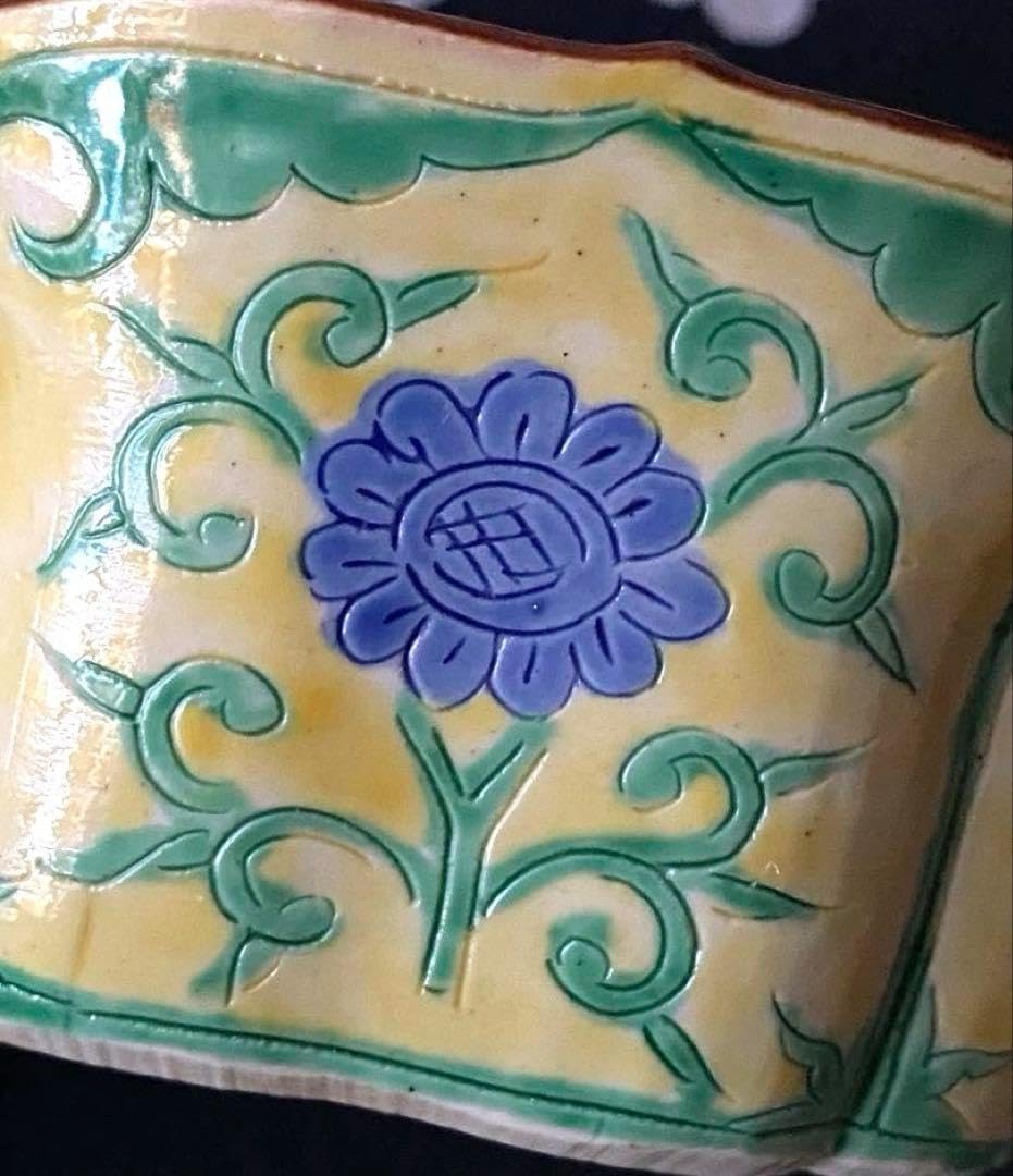 京焼 清水焼 加藤雲泉 黄南京 草花彫輪花六角向付 花唐草 六角鉢 三客