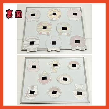 保育教材 Amazon.co.jp: 37だれのパンツ？ワンツー！パンツ！ マグネット