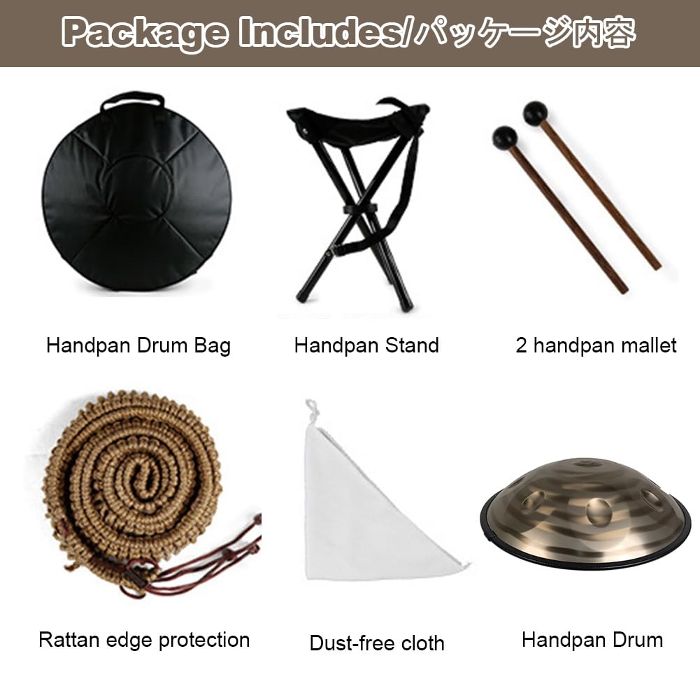 432Hz/440Hz Stalowy instrument bębenkowy w tonacji molowej 9 nut 22 cale z miękkim futerałem Handpan Stojak młotki i szmatka en Helix (Rozmiar: 440Hz (432Hz)