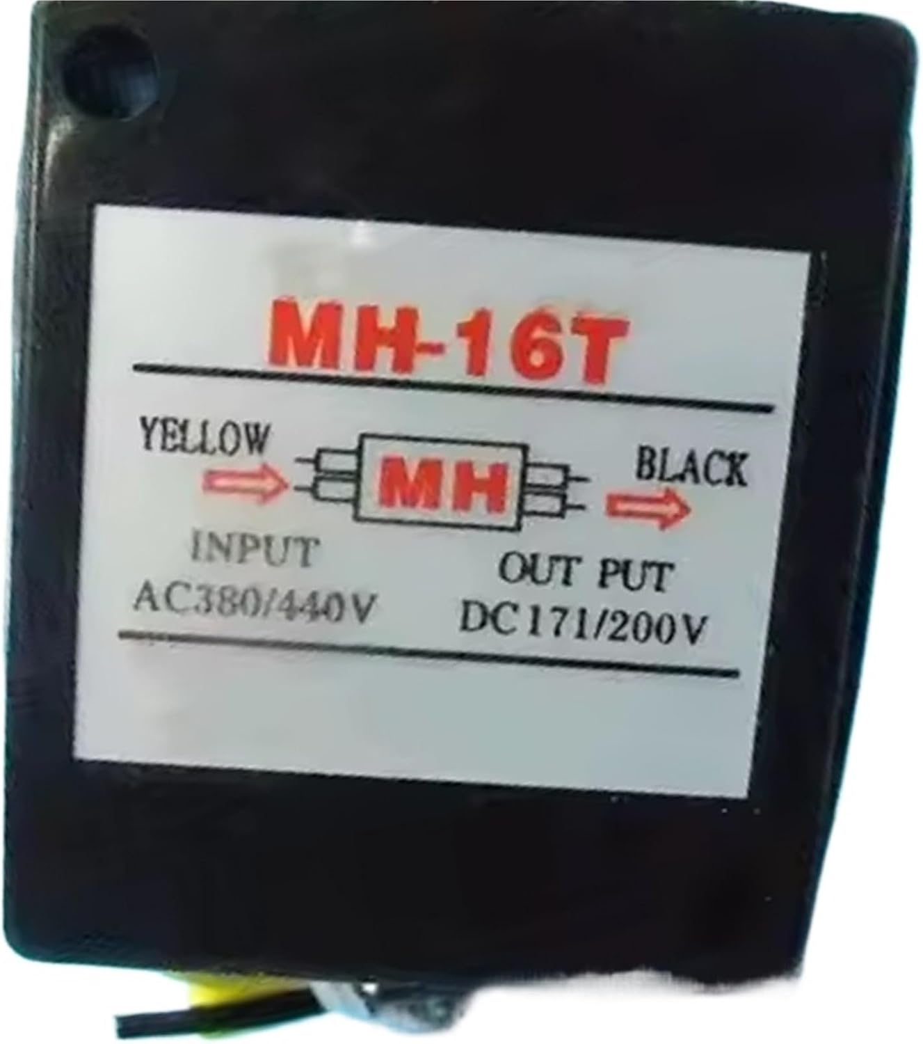 1Pcs MH-16T six-wire electromagnetic brake rectifier