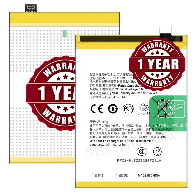 Image of Original BLP709 Battery Compatible for Oppo A9 (2019) (CPH1938, PCAM10) | A9x (PCEM00) - (4020mAh) - 1 Year Warranty JK1