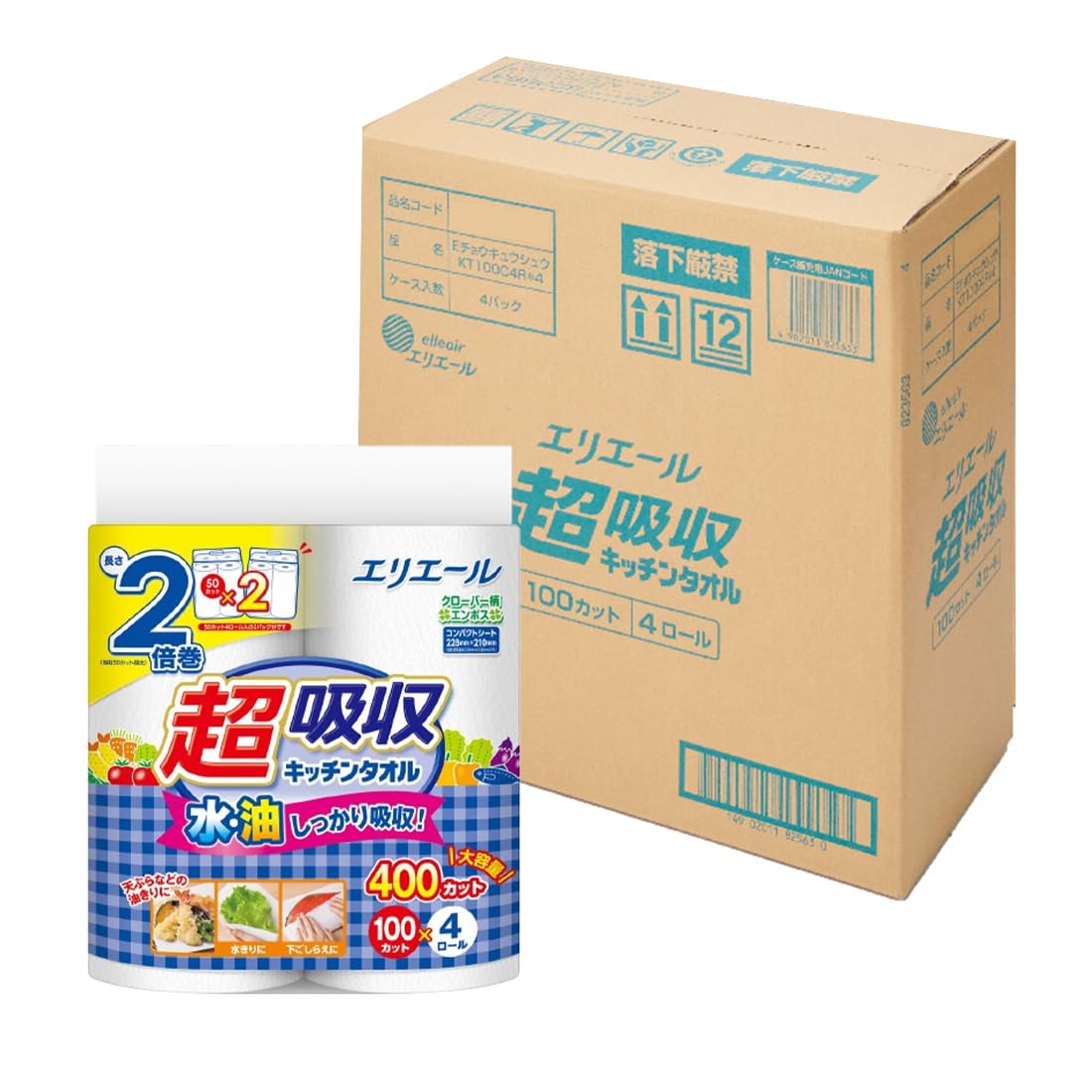 エリエール キッチンタオル 超吸収 2倍巻き 100カット×16ロール(4ロール…