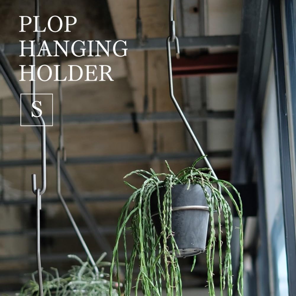 Amazon | PLOP HANGING HOLDER プロップ ハンギングホルダー (Sサイズ