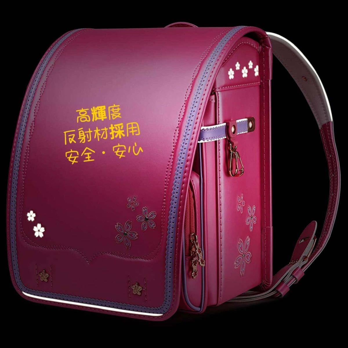 ランドセル 6年保証 おまけ付き さくら&刺繍 女の子 サクラピンク 