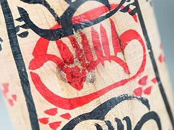 Amazon.co.jp: fsHc 小椋久太郎 こけし 4点 22cm32cm 伝統こけし 木地