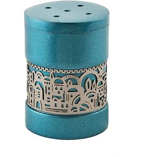Yair Jerusalem Salt Shaker Anodized Aluminum Holy Land Judaica Gift (Turquoise SAG-2)