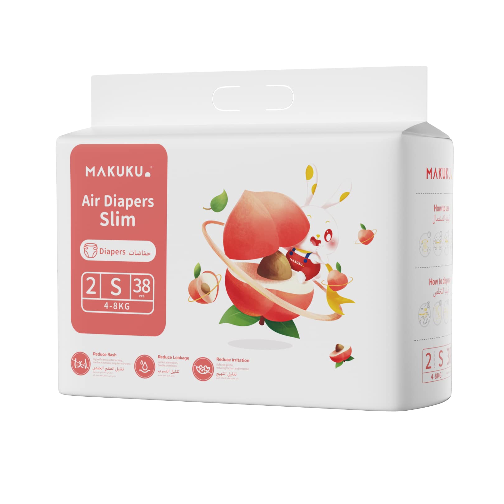 MAKUKU Air Slim Tape Diapers - Size 2 (4-8kg) | 2-3 months | 38 Pieces