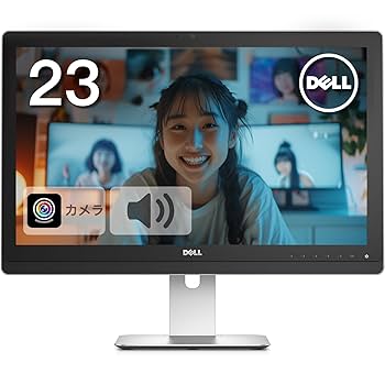 DELL - 【貴重！】DELL UZ2315Hモニター23インチ Amazon.com: Dell Ultrasharp UZ2315H 23-Inch Screen LED-Lit
