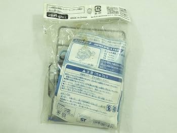 Amazon.co.jp: 絶版品 スーパービーダマンR Eunit パワートリガーコア