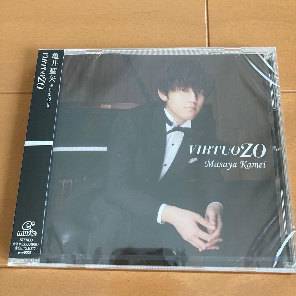 Amazon.co.jp: 亀井聖矢 CD VIRTUOZO : おもちゃ